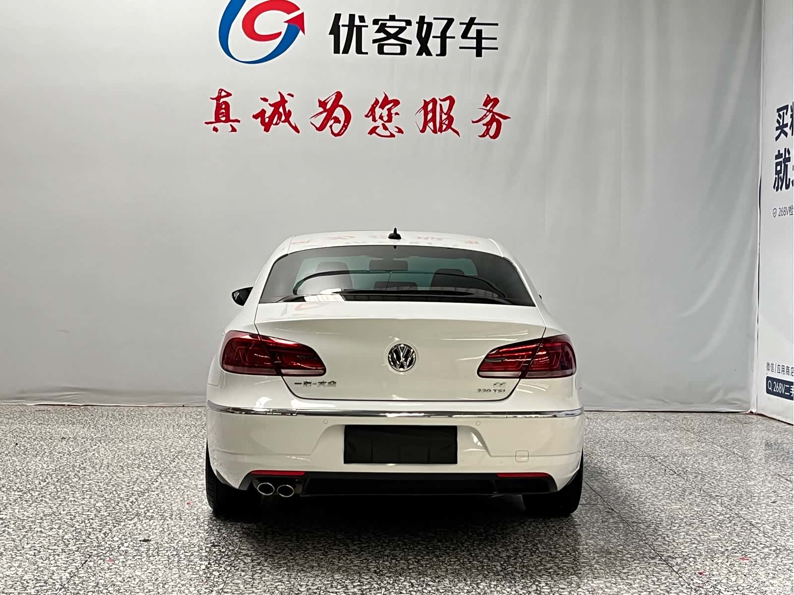 Volkswagen CC, 2016 17