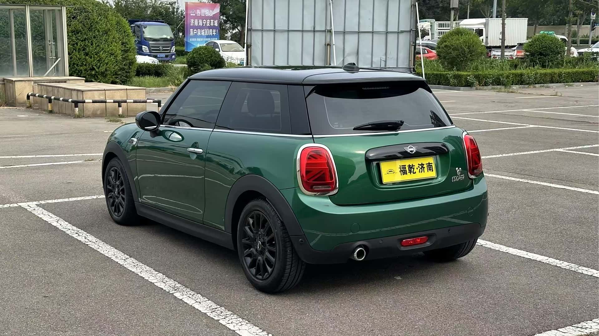 Mini Cooper, 2021 9