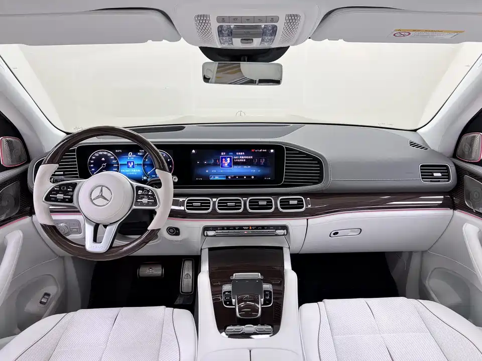 Mercedes-Benz Maybach GLS