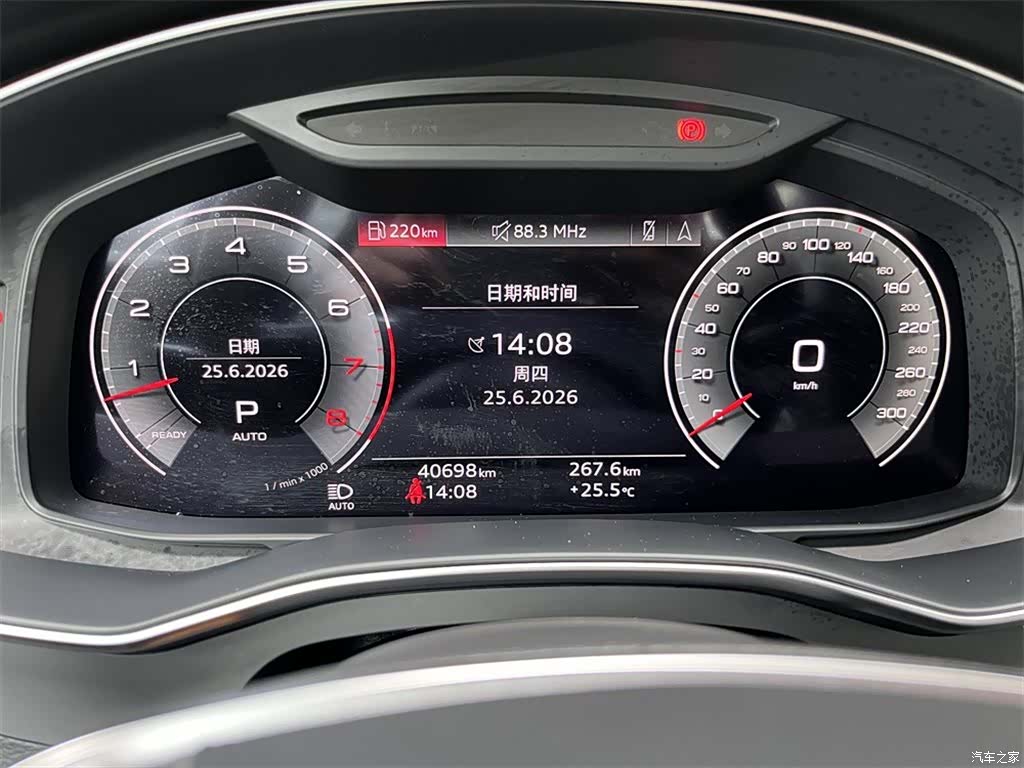 Audi A6L, 2023 10