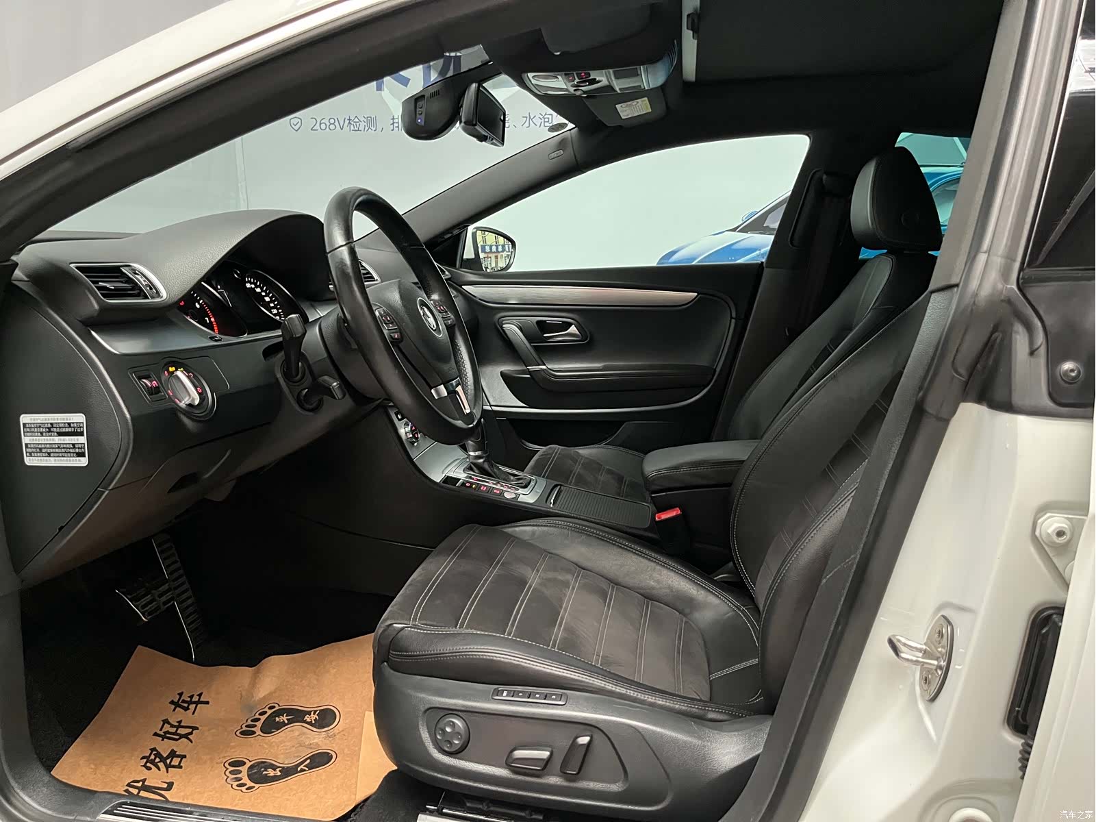 Volkswagen CC, 2016 7