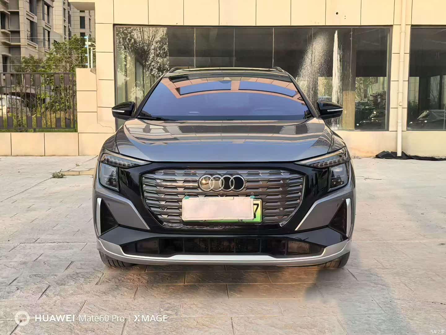 Audi Q5 e-tron, 2022 2