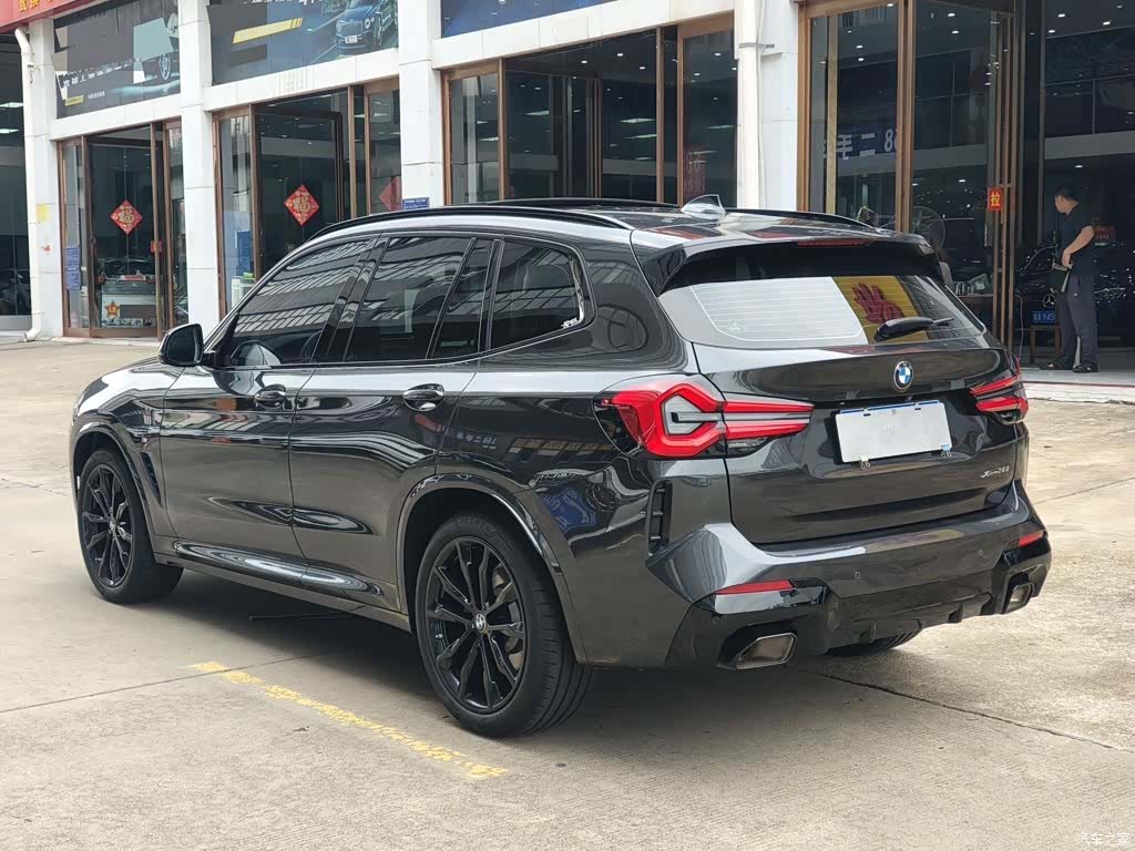BMW X3, 2021 7