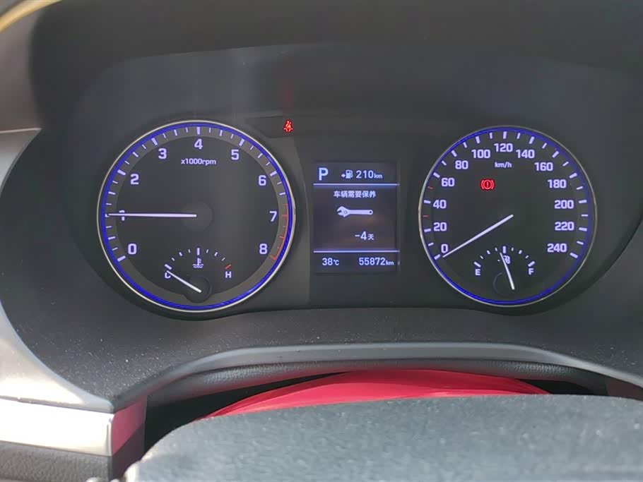 Hyundai Name picture