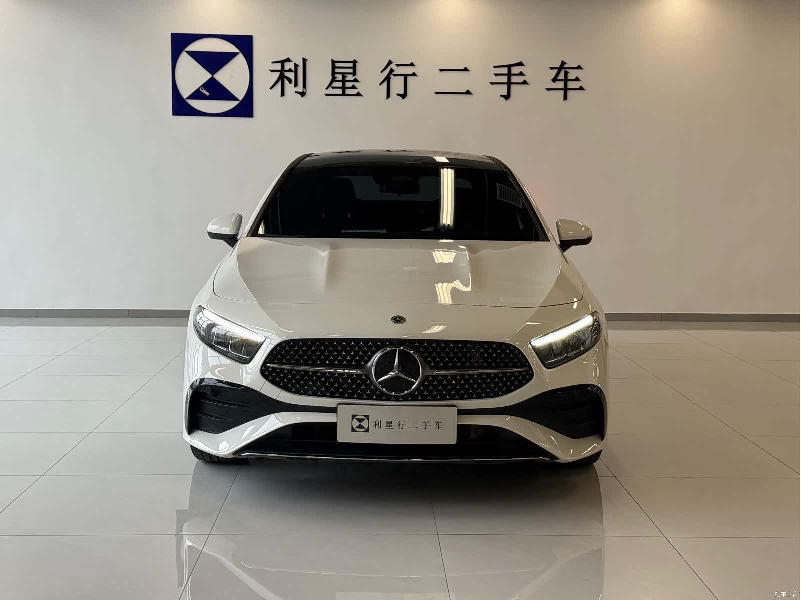 Mercedes-Benz A-Class, 2023 3