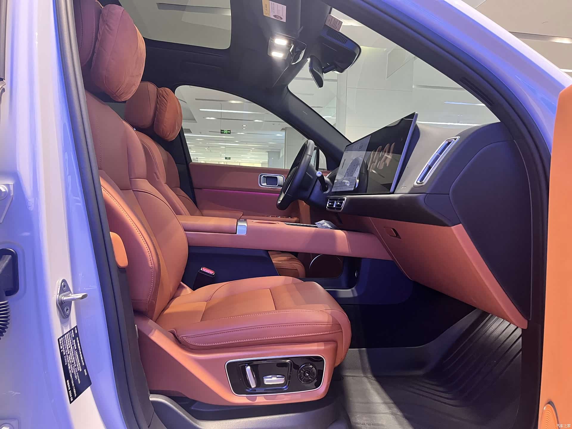 Li Auto L7, 2024 9