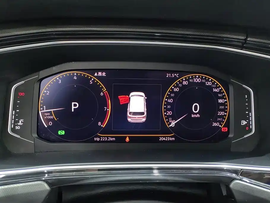 Volkswagen Exploring the shadow