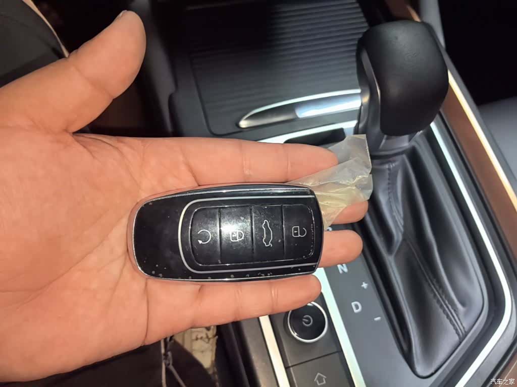 Chery 5, 2024 9