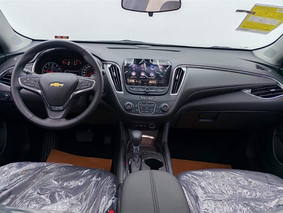 Chevrolet Mai Ruibao XL