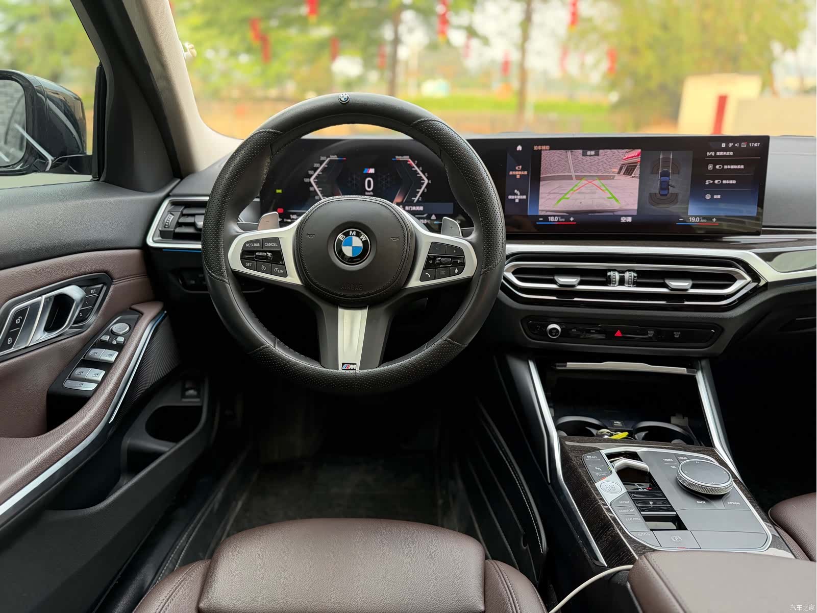 BMW 3 Series, 2023 14