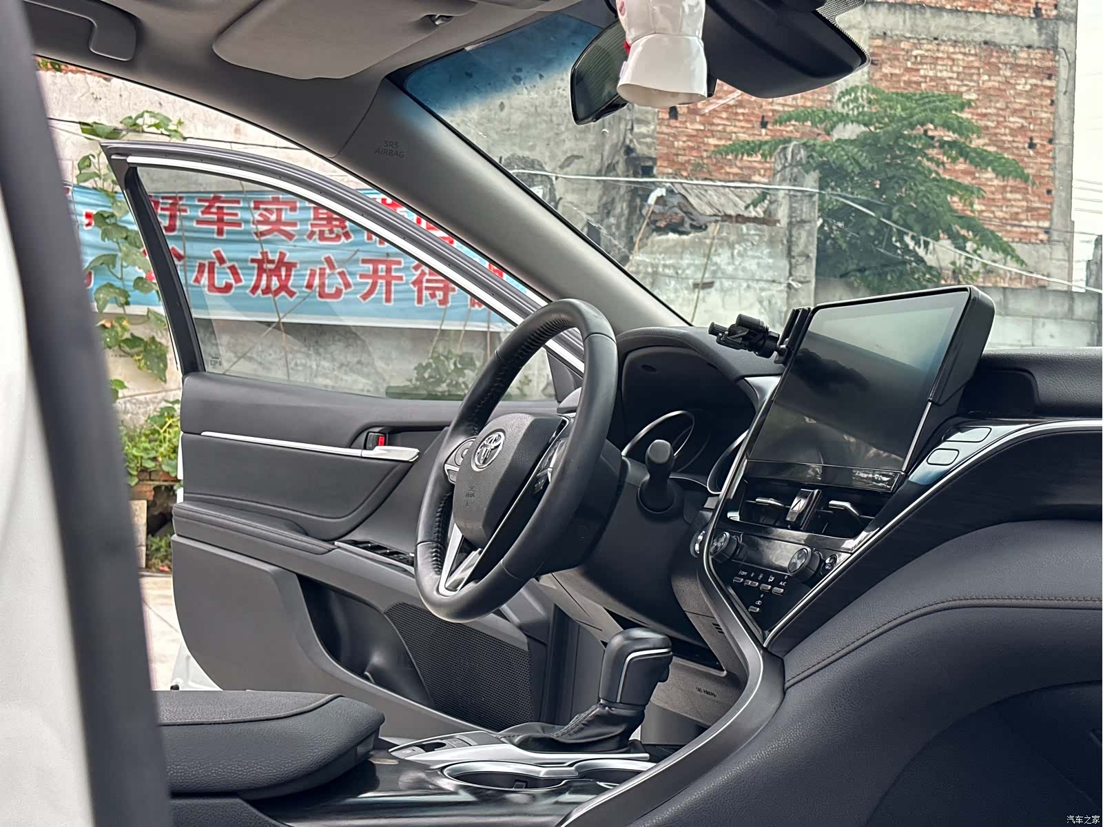 Toyota Camry, 2023 15