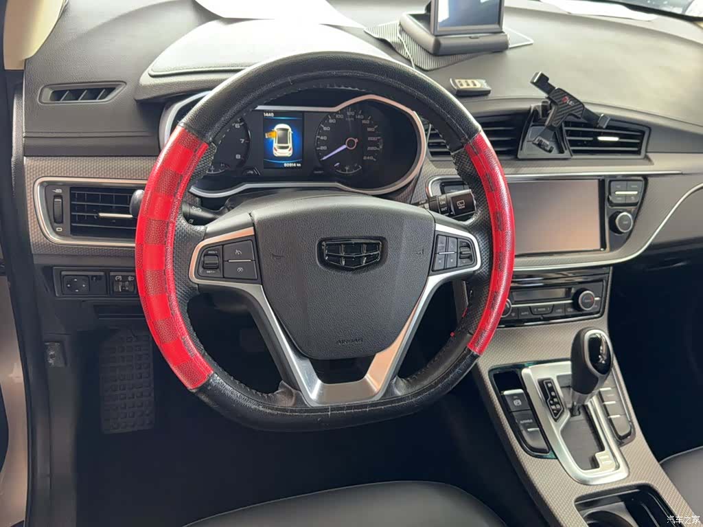 Geely Emgrand, 2017 3