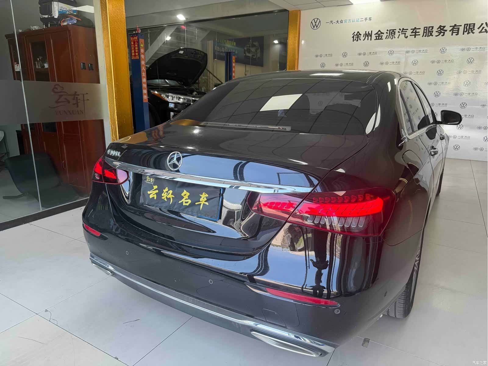 Mercedes-Benz E-Class, 2022 все фото