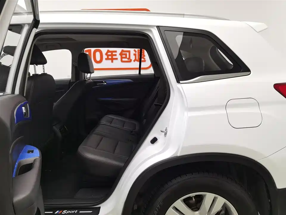 Changan CS75