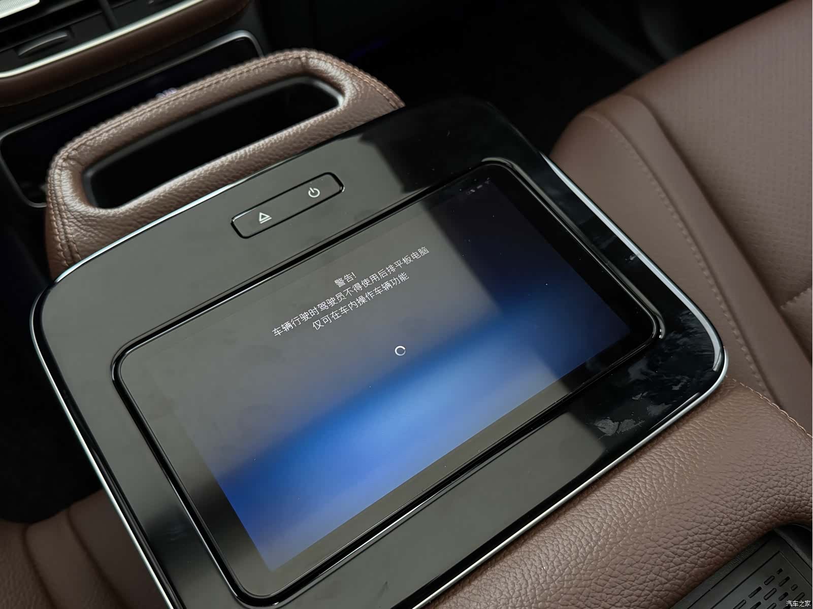Mercedes-Benz GLE, 2024 18