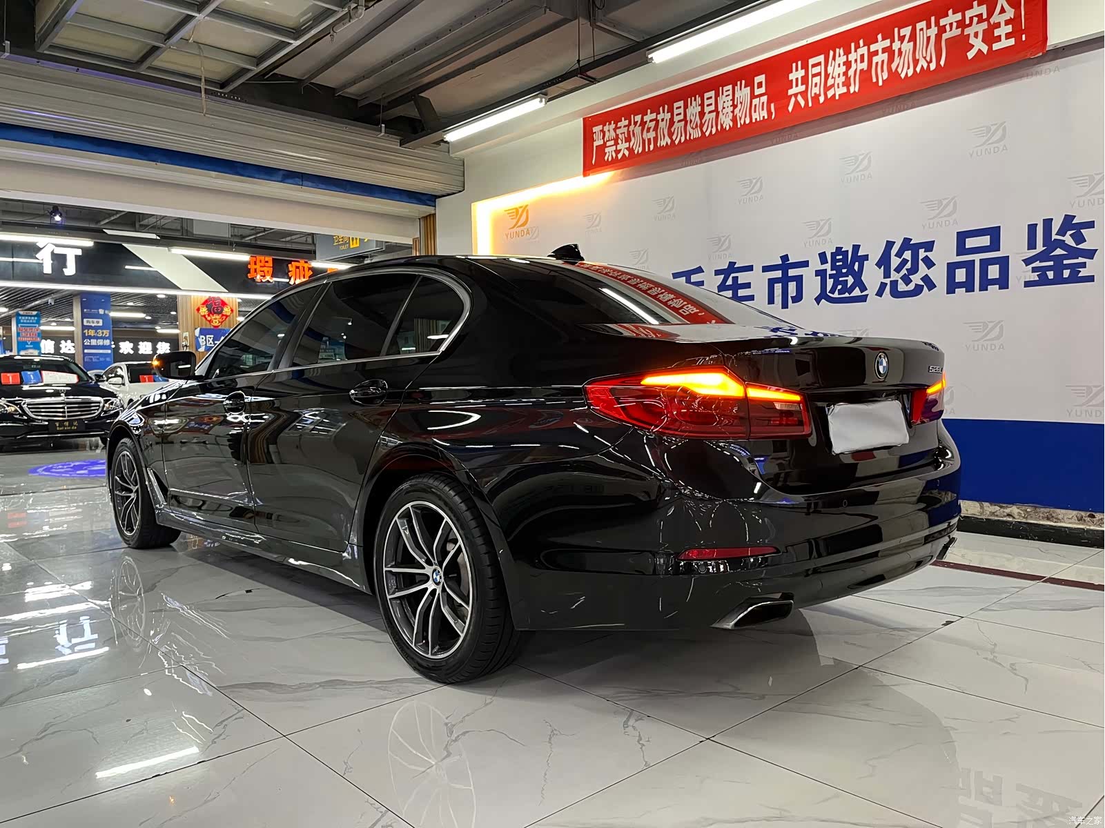 BMW 5 Series, 2017 3