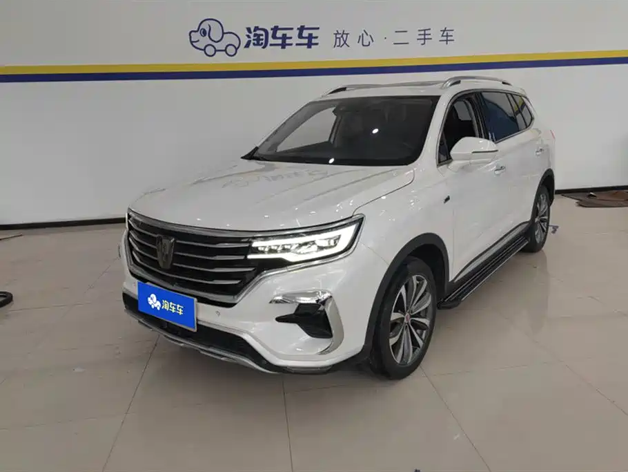 Roewe RX5 MAX