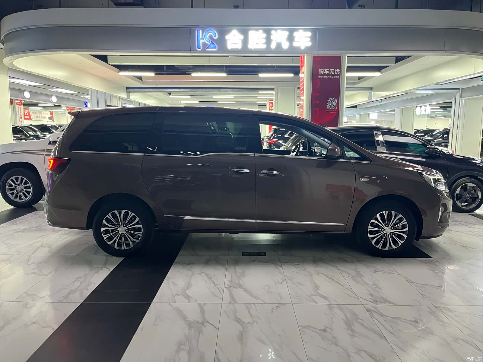 Buick GL8, 2022 6