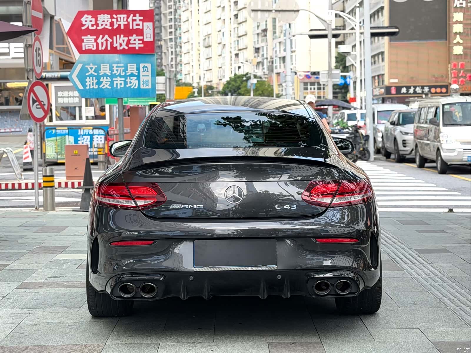 Mercedes-Benz C-Class, 2023 все фото