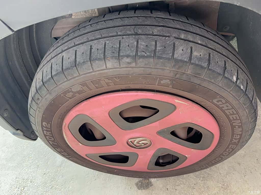 Wuling E100, 2020 7