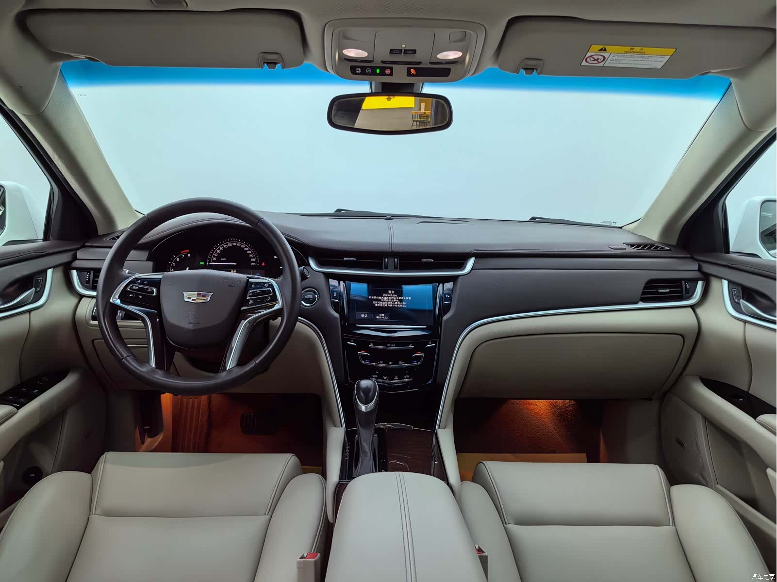 Cadillac XTS, 2017 16