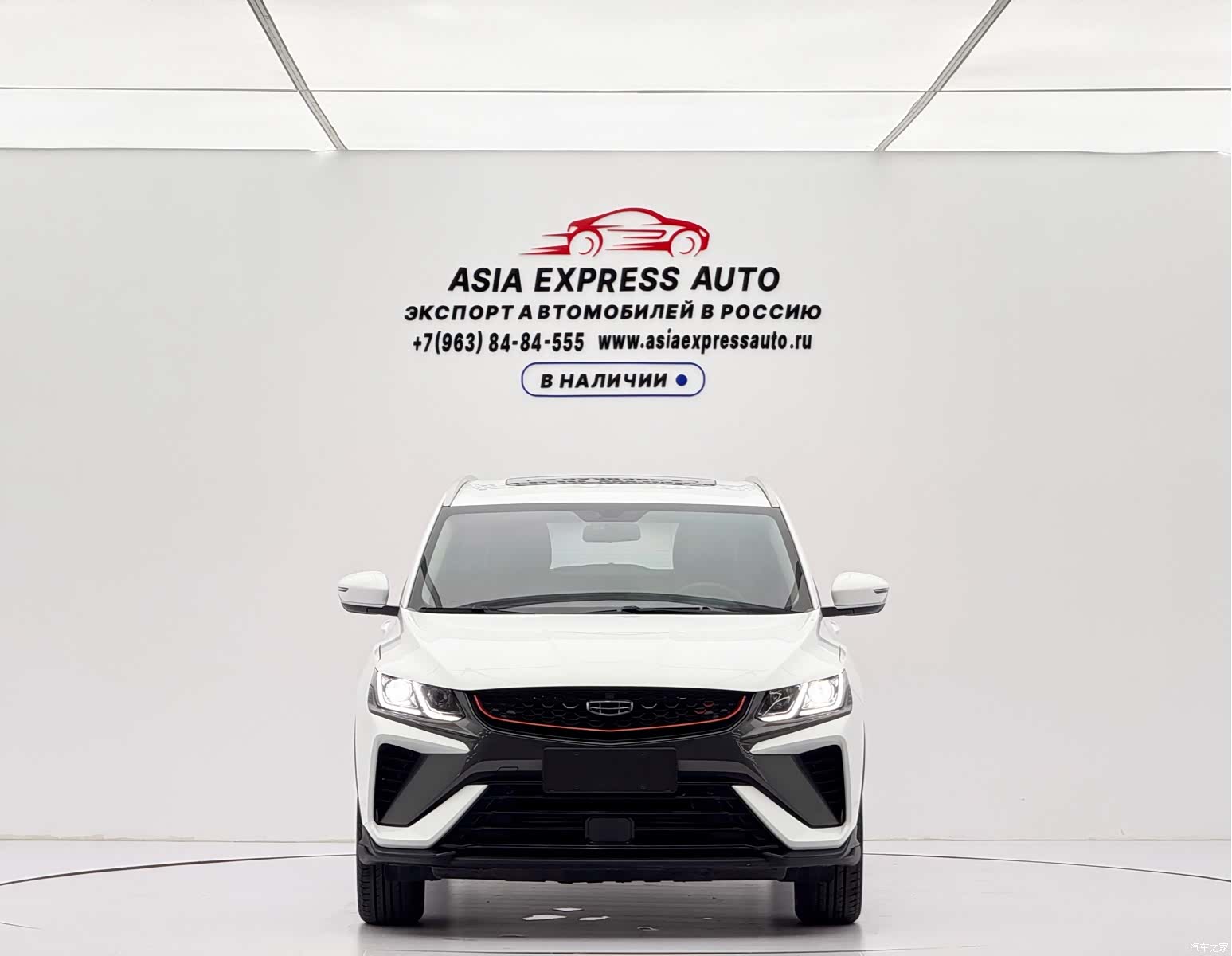 Geely Coolray, 2022 2