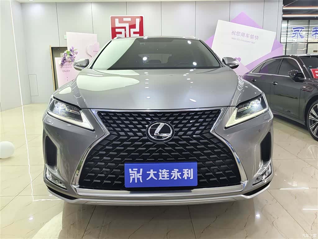 Lexus RX, 2022 2