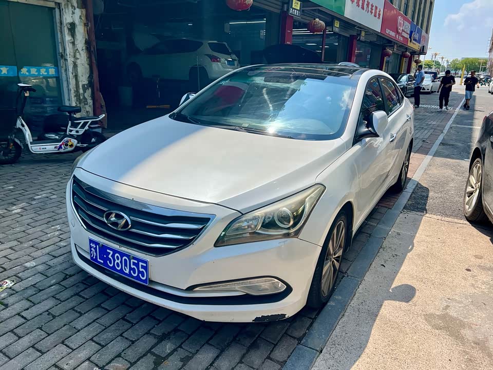 Hyundai Name picture