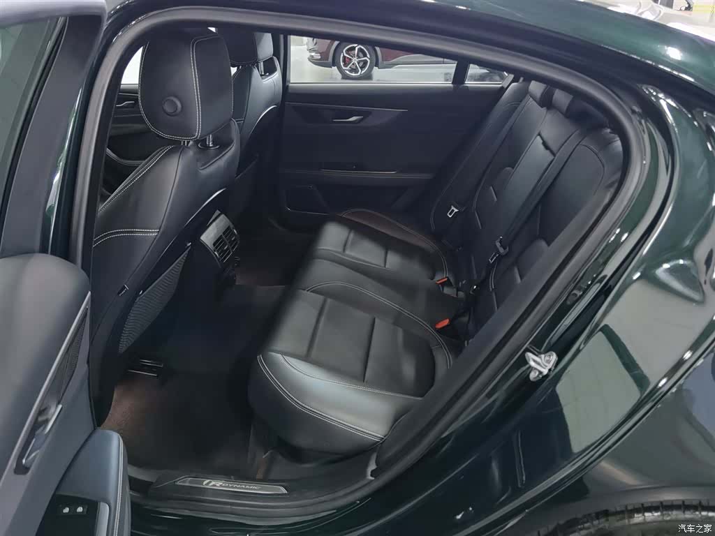 Land Rover XEL, 2023 15