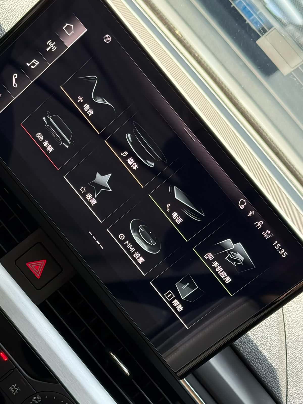Audi A4L, 2022 4