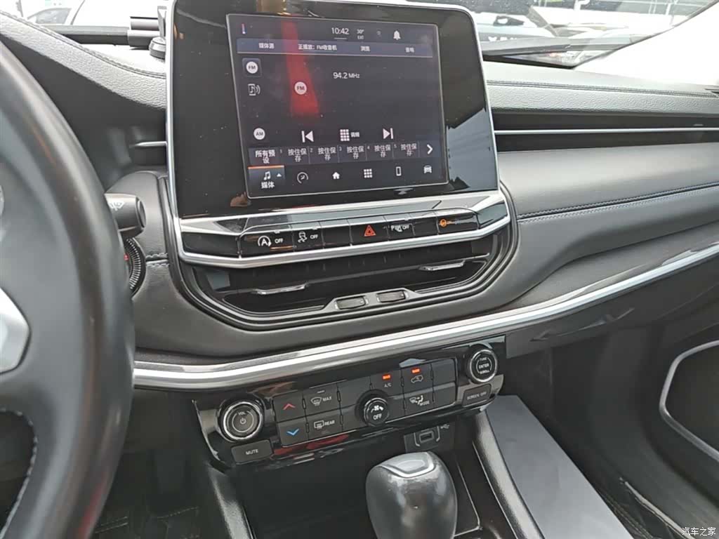 Jeep Compass, 2022 13