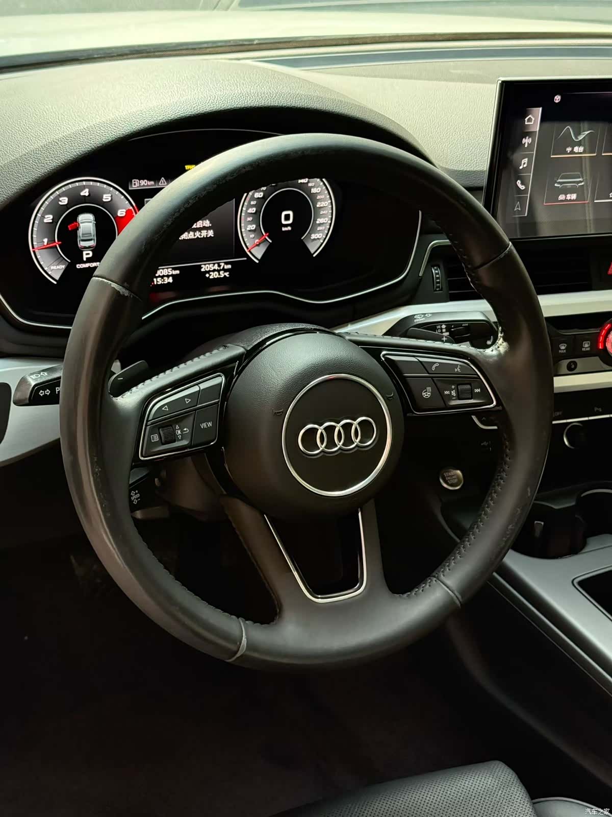 Audi A4L, 2022 3
