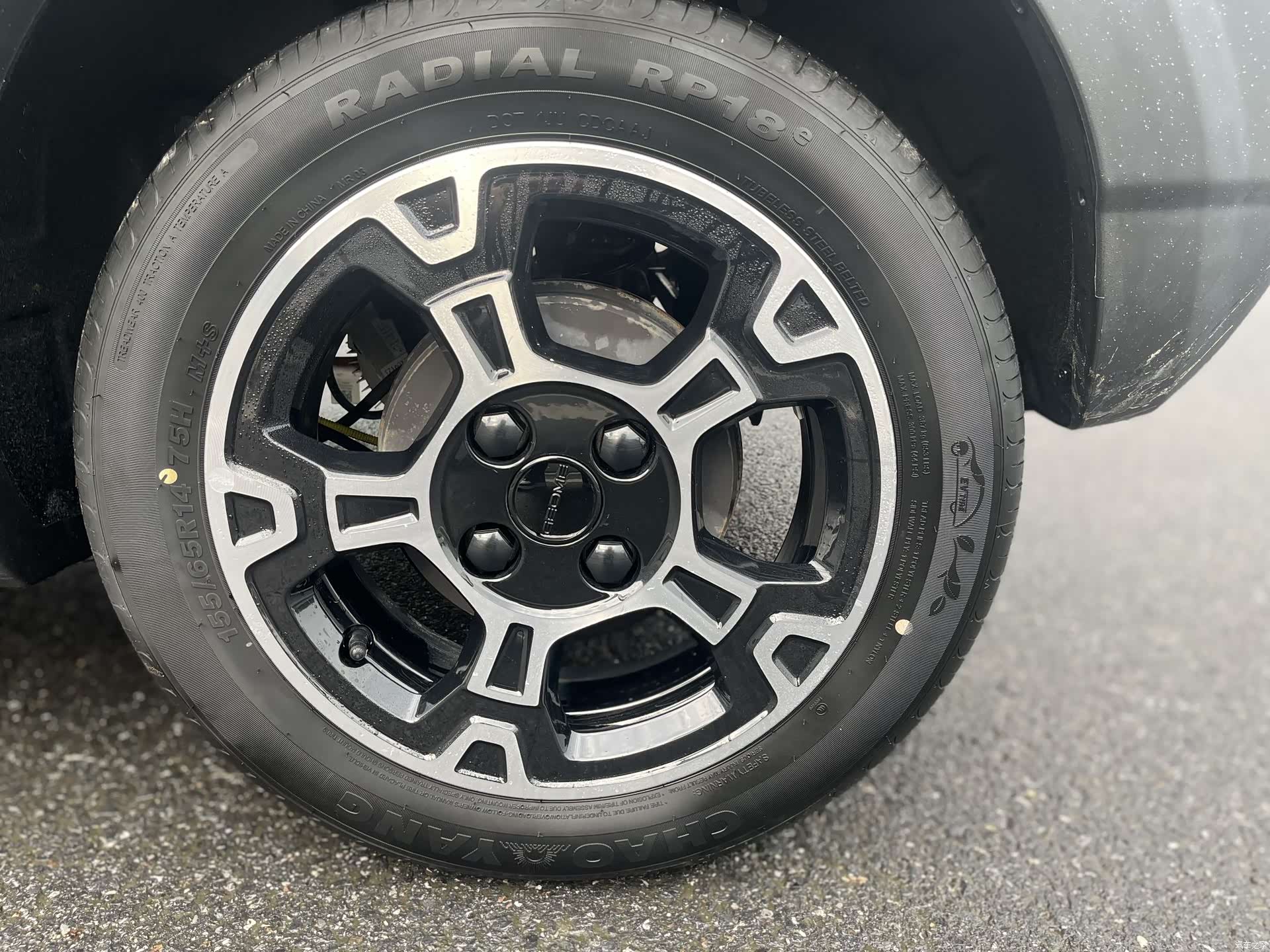 Geely Panda, 2024 13