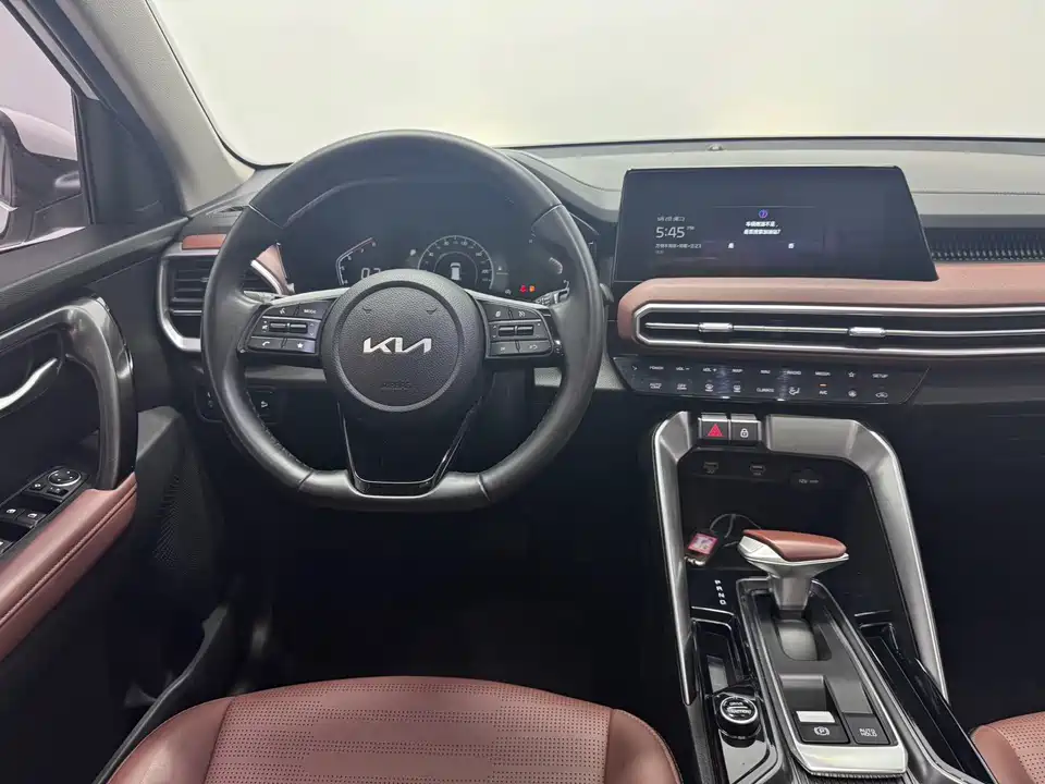 Kia Smart running