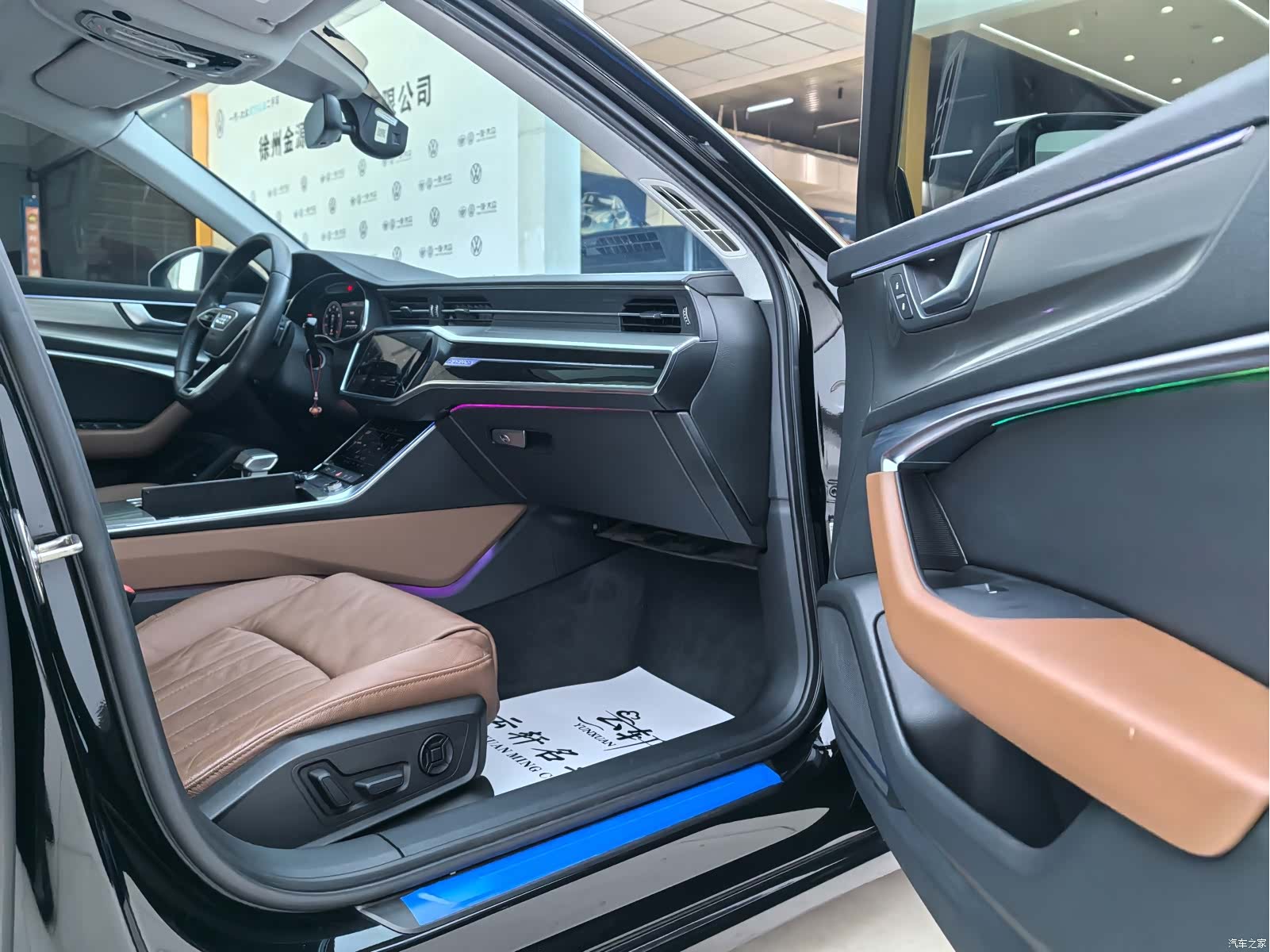 Audi A6L, 2020 10