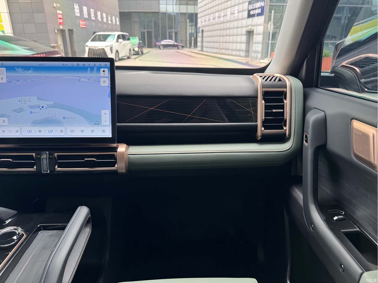 Chery iCAR, 2024 15