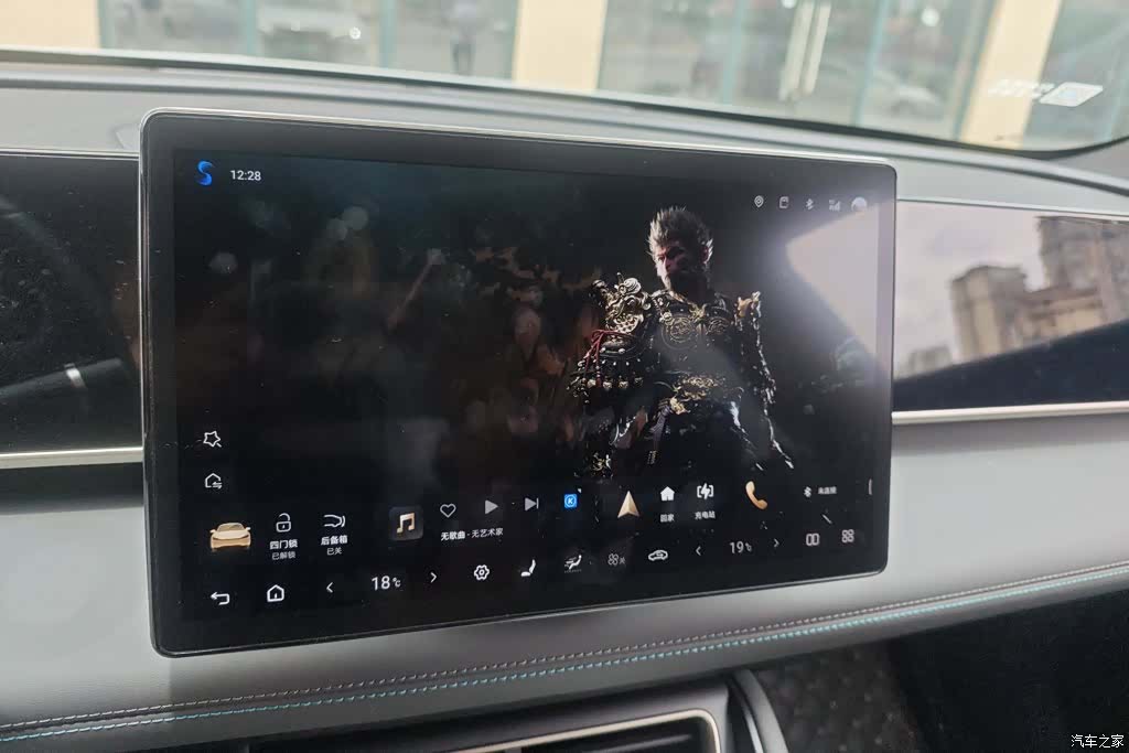 BYD Qin, 2025 13