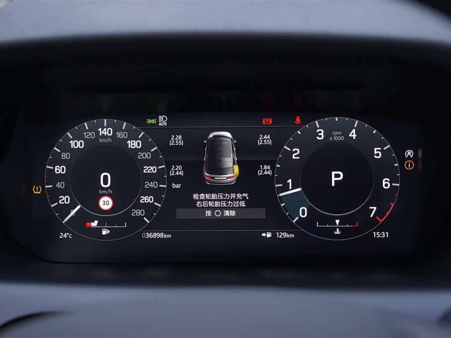 Land Rover Discover sports