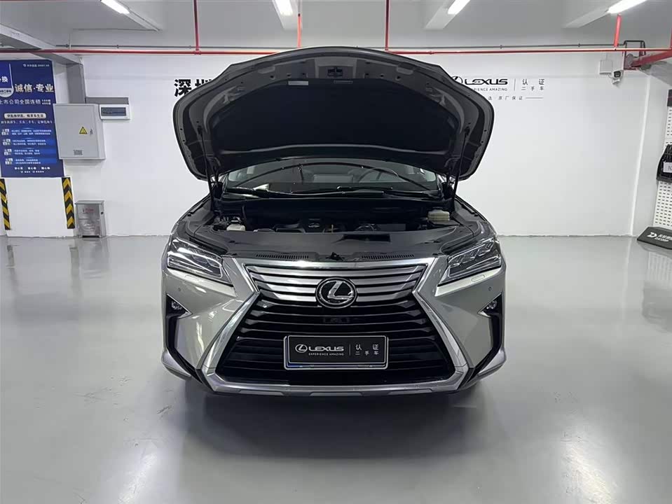 Lexus RX Lexus RX