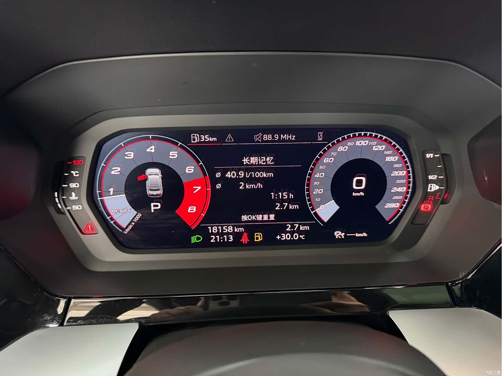 Audi A3, 2022 14
