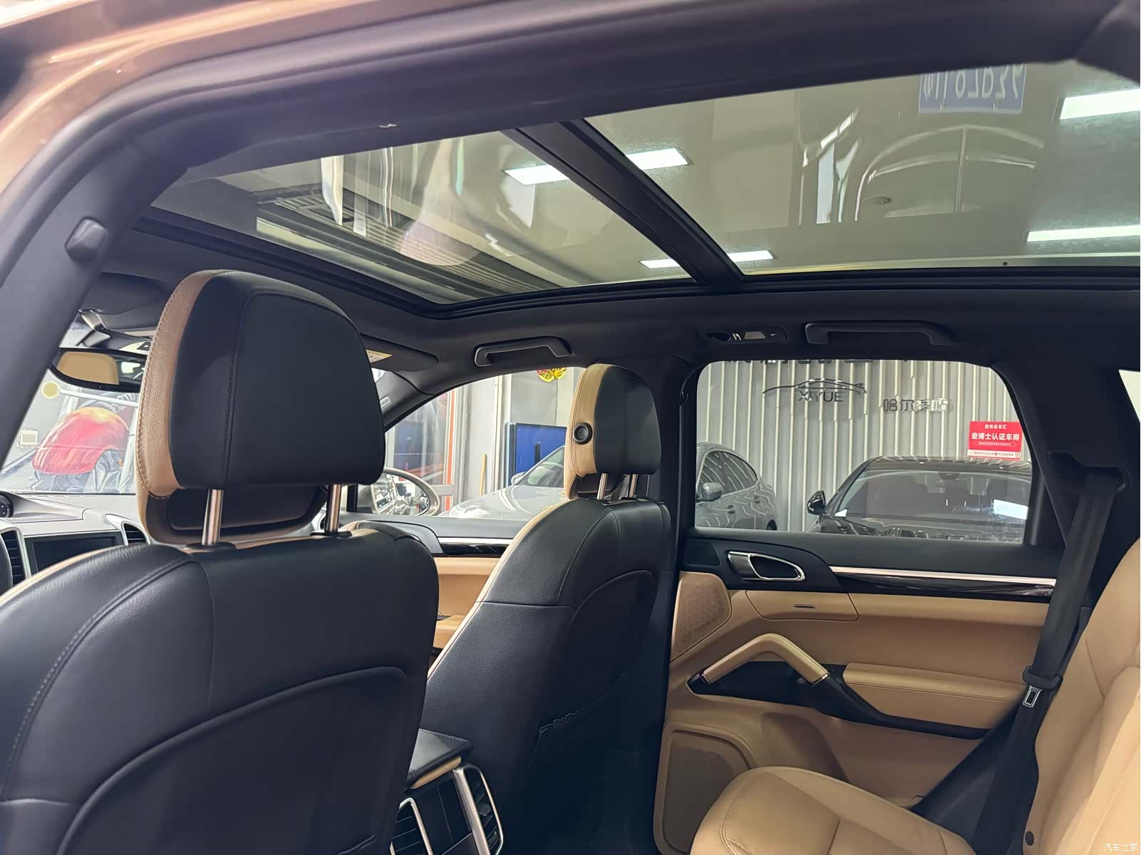 Porsche Cayenne, 2015 18