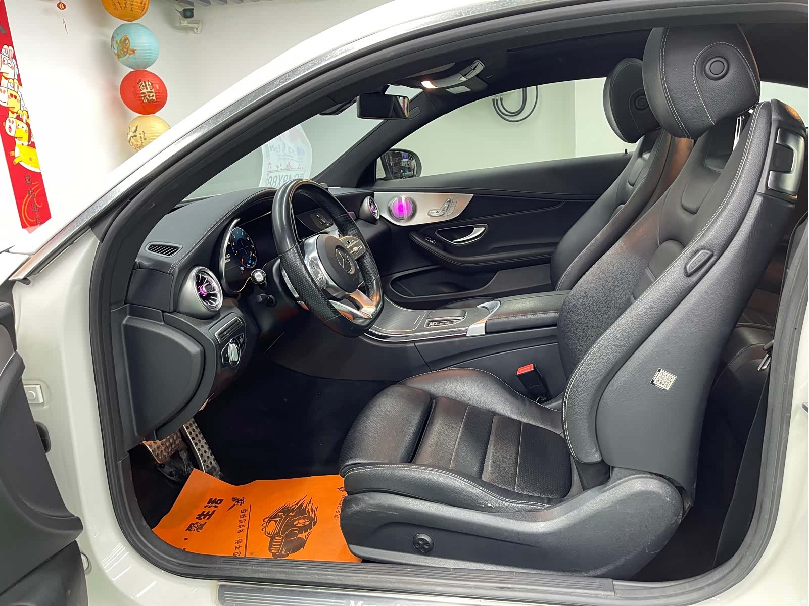 Mercedes-Benz C-Class, 2019 8