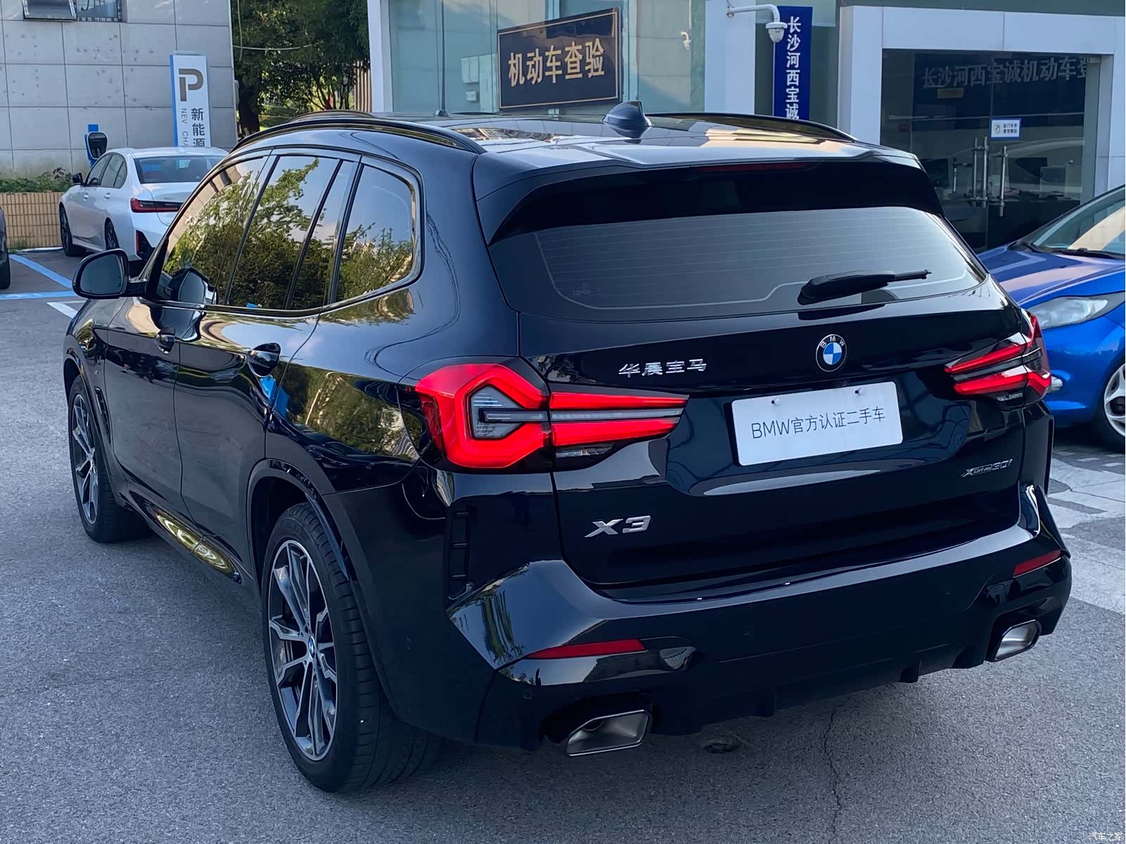 BMW X3, 2024 7