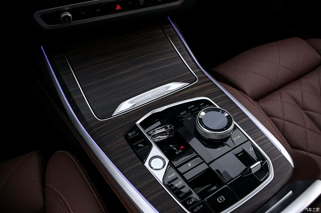BMW X7, 2023 9