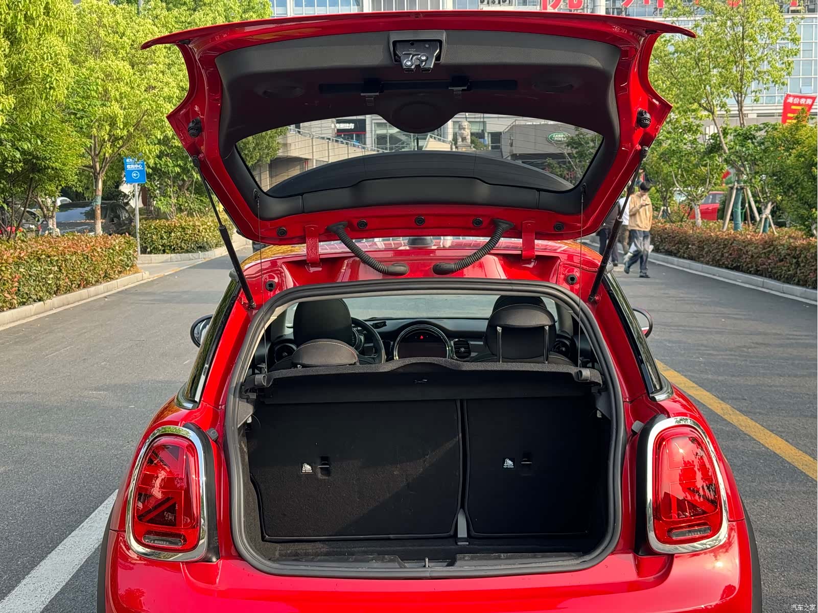 Mini ONE, 2021 18
