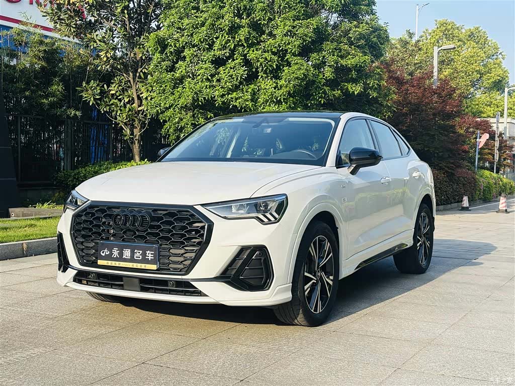 Audi Q3, 2023 1