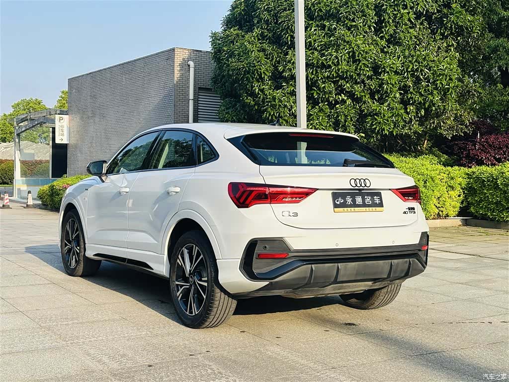 Audi Q3, 2023 17