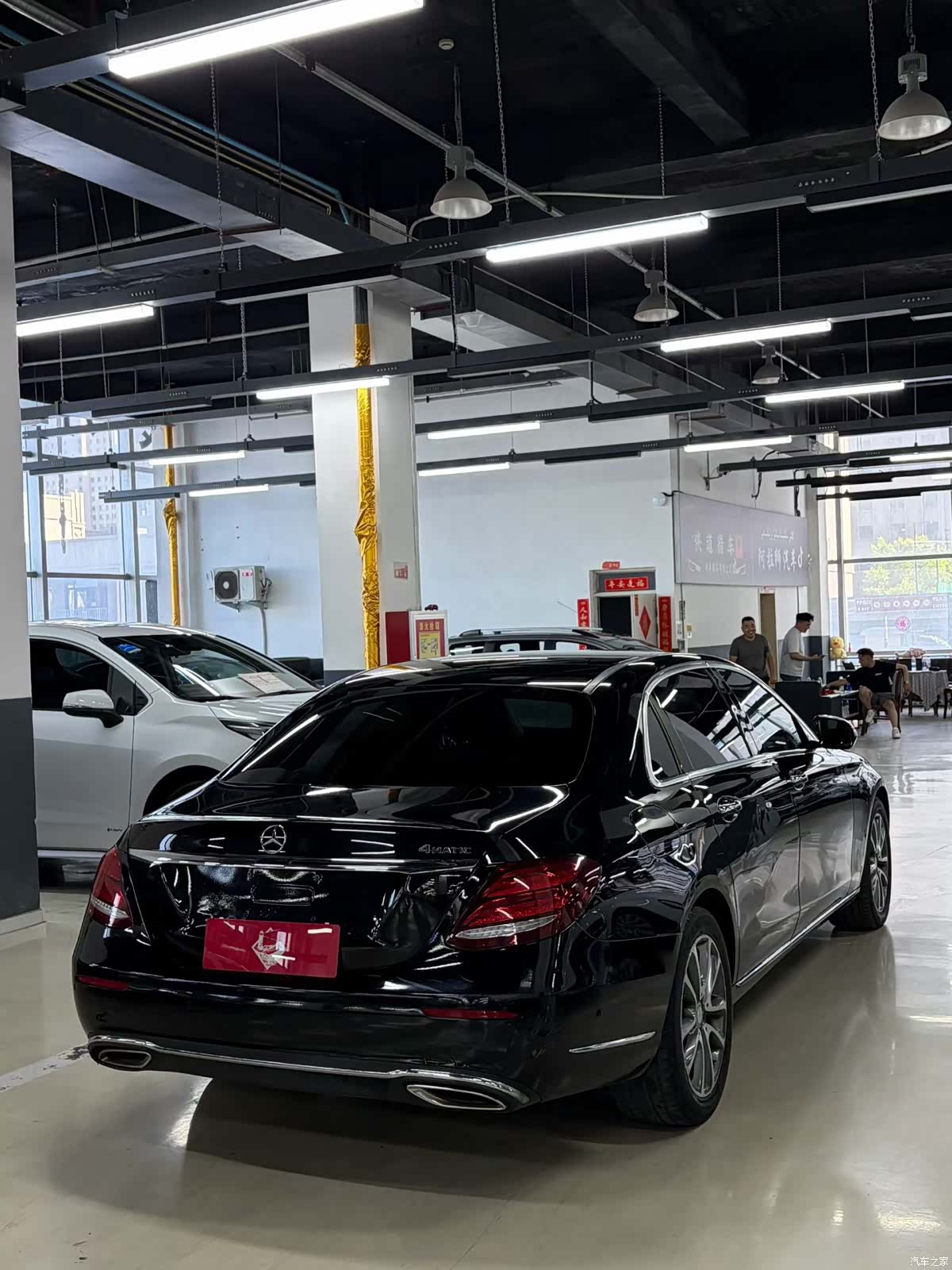 Mercedes-Benz E-Class, 2017 9