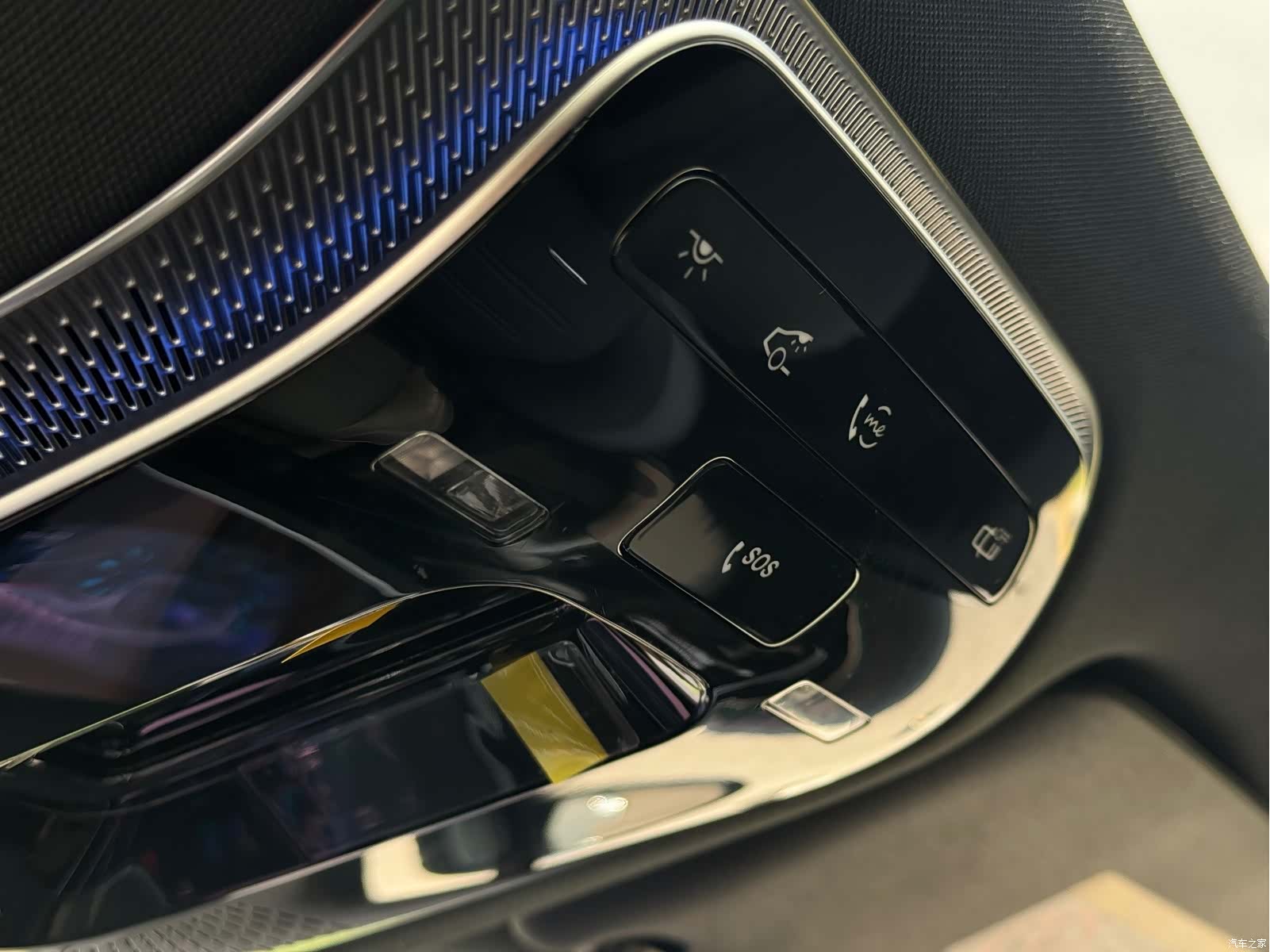 Mercedes-Benz EQS, 2026 17