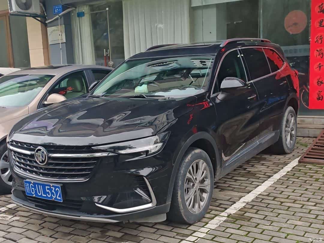 Buick Envision Plus, 2022 1